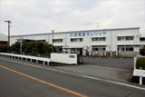 サンリック